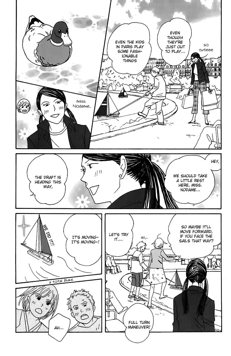 Nodame Cantabile Chapter 76 11